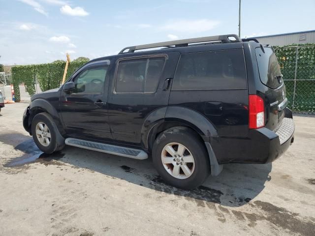 2008 Nissan Pathfinder S