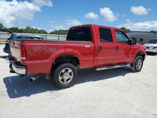 2006 Ford F250 Super Duty