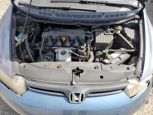 2007 Honda Civic EX