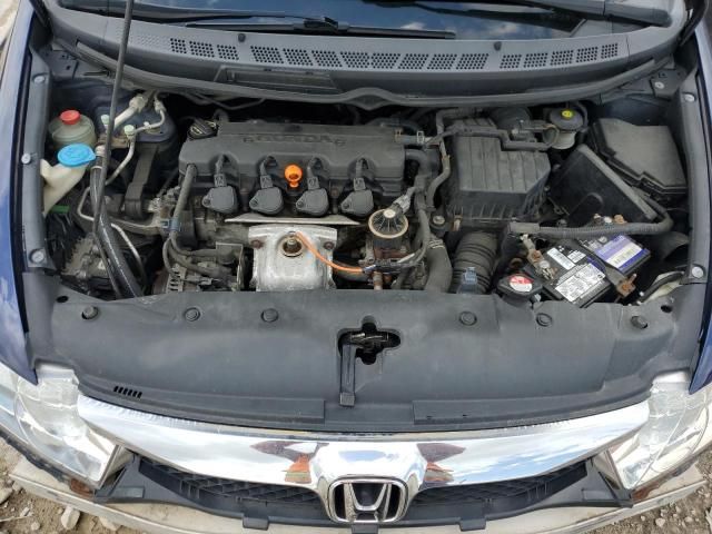 2009 Honda Civic EX