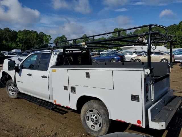 2023 Chevrolet Silverado C2500 Heavy Duty