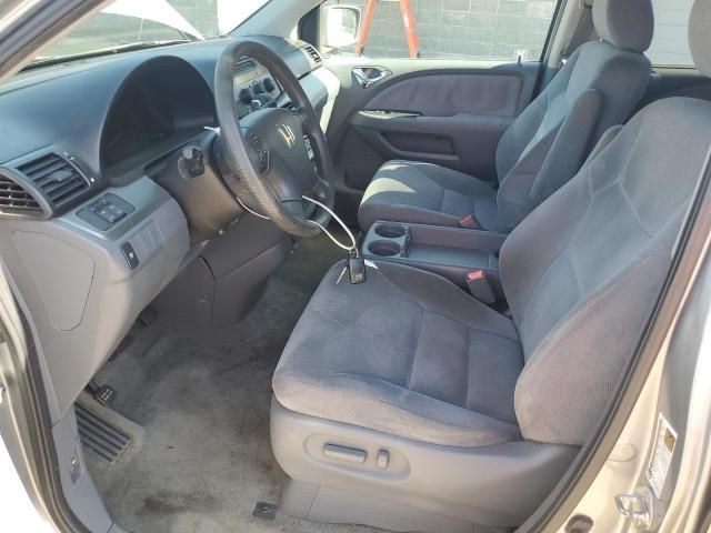 2007 Honda Odyssey EX