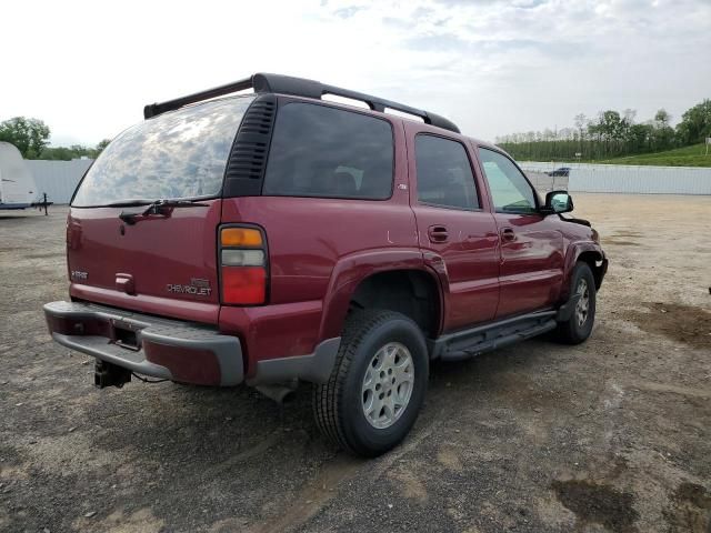 2005 Chevrolet Tahoe K1500