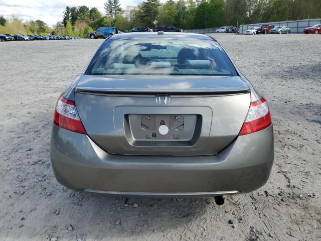 2008 Honda Civic EX