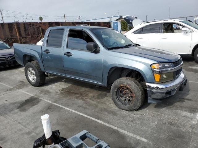 2007 Chevrolet Colorado