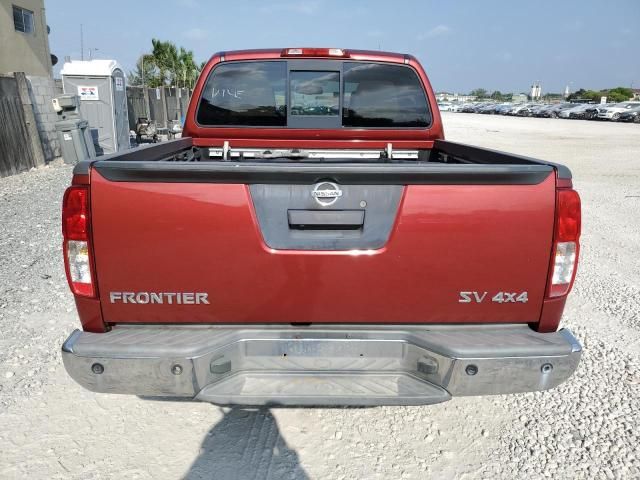 2014 Nissan Frontier S