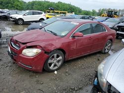 Chevrolet Malibu 2lt salvage cars for sale: 2009 Chevrolet Malibu 2LT