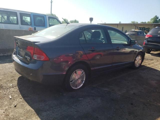 2006 Honda Civic Hybrid