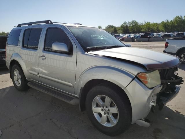 2011 Nissan Pathfinder S