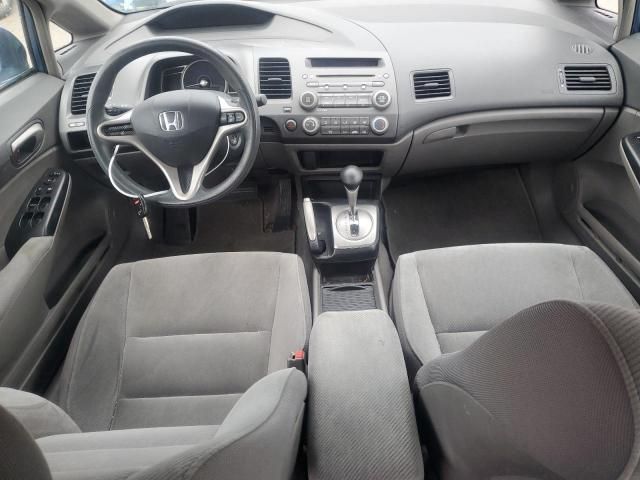 2009 Honda Civic LX