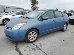 Toyota Prius salvage cars for sale: 2008 Toyota Prius