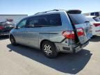 2006 Honda Odyssey EXL