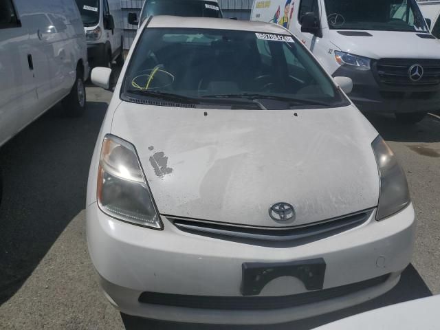 2009 Toyota Prius