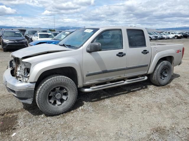 2007 Chevrolet Colorado