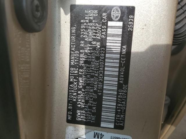 2010 Toyota Camry Base