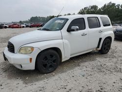 Chevrolet HHR LT Vehiculos salvage en venta: 2007 Chevrolet HHR LT