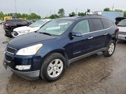 Chevrolet Traverse lt salvage cars for sale: 2009 Chevrolet Traverse LT