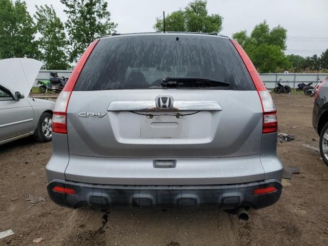 2007 Honda CR-V EXL