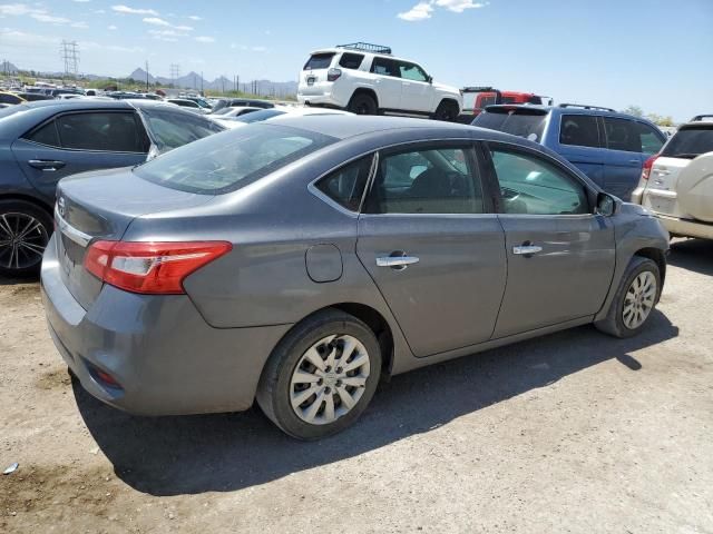 2018 Nissan Sentra S