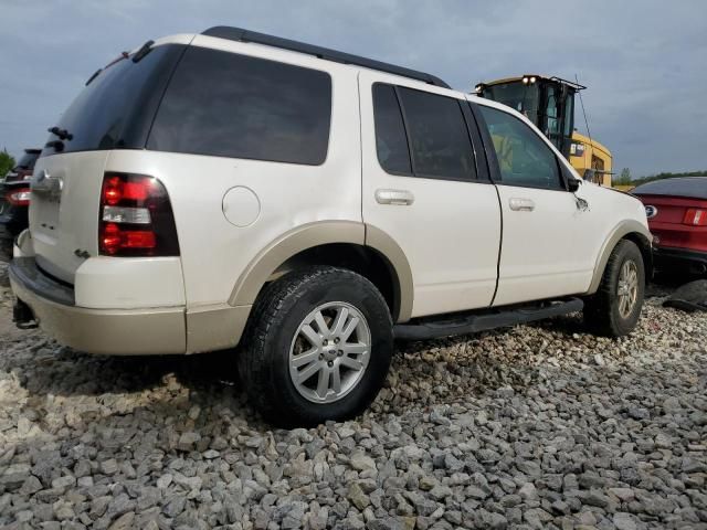 2010 Ford Explorer Eddie Bauer