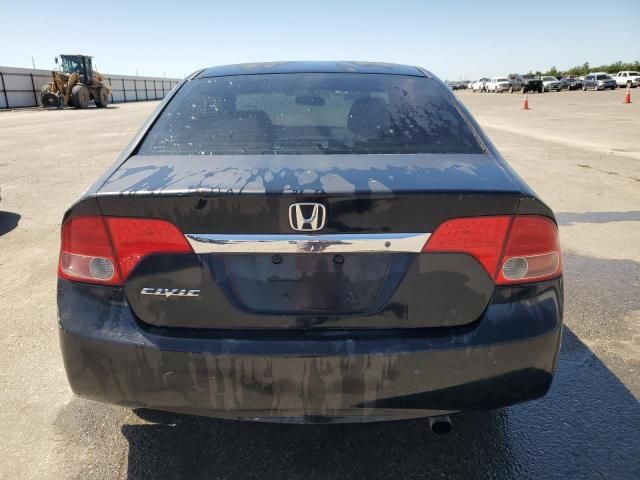 2008 Honda Civic EX