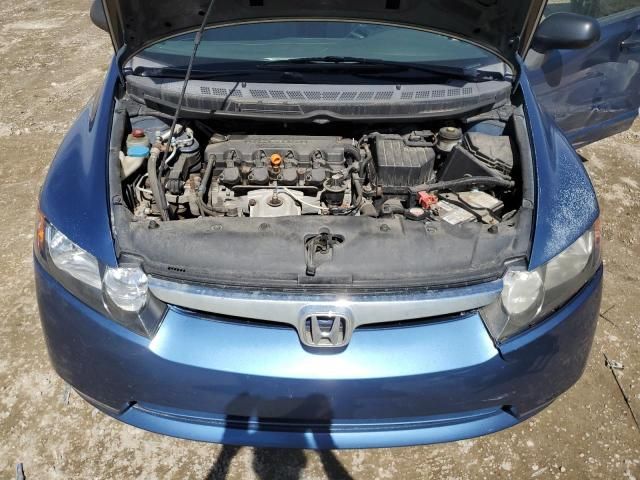 2008 Honda Civic DX