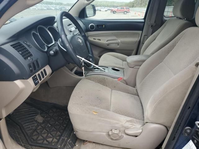 2006 Toyota Tacoma Access Cab