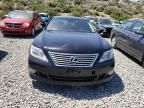 2011 Lexus LS 460