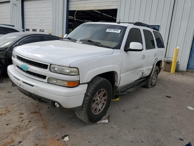 2005 Chevrolet Tahoe K1500