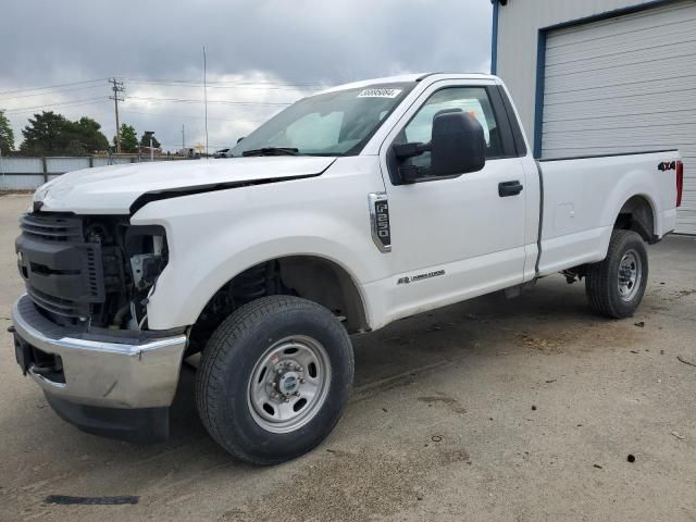 2017 Ford F250 Super Duty