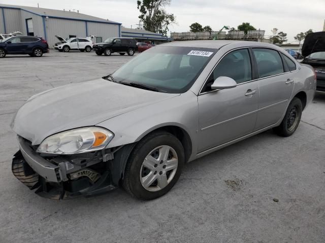 2008 Chevrolet Impala LS