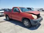 2008 Toyota Tacoma