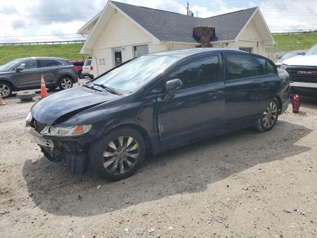 2009 Honda Civic EX