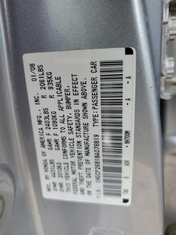 2008 Honda Accord EXL