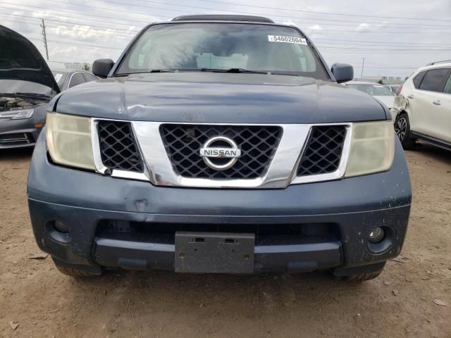 2005 Nissan Pathfinder LE