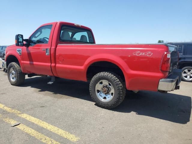 2008 Ford F250 Super Duty