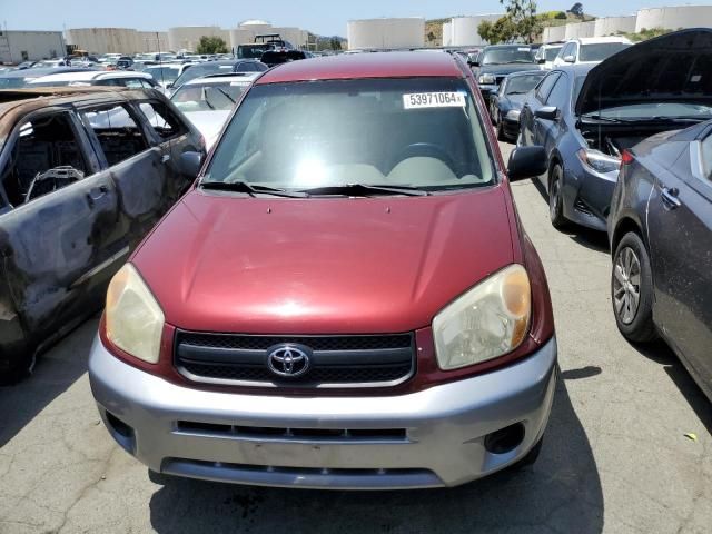 2005 Toyota Rav4