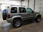 2005 Jeep Liberty Renegade