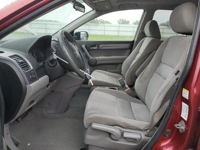 2009 Honda CR-V EX