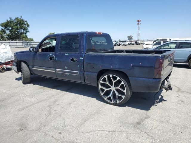 2005 Chevrolet Silverado C1500