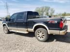 2010 Ford F250 Super Duty