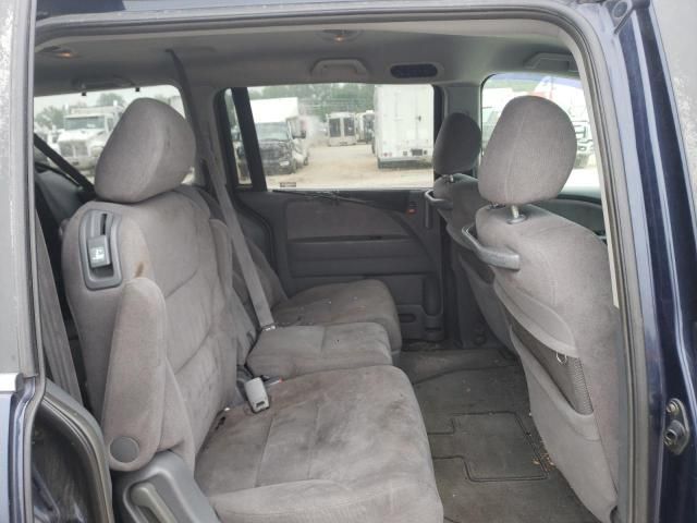 2005 Honda Odyssey EX