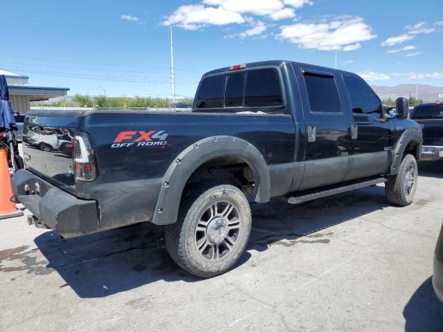 2005 Ford F250 Super Duty