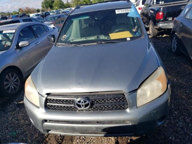 2008 Toyota Rav4