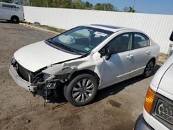 Salvage cars for sale from Copart Glassboro, NJ: 2011 Honda Civic EX