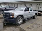 2015 Chevrolet Silverado C1500