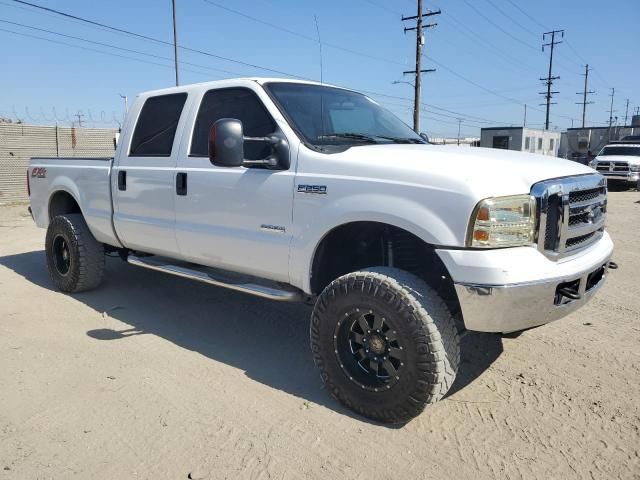 2006 Ford F250 Super Duty