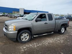 4 X 4 a la venta en subasta: 2007 Chevrolet Silverado K1500