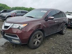 Salvage cars for sale from Copart Windsor, NJ: 2012 Acura MDX Technology