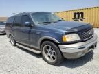 2000 Ford Expedition Eddie Bauer